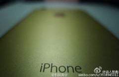 weibo-apple-iphone-7-1.jpg