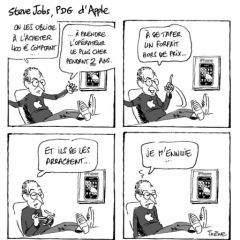 Ixene-Strip-Jobs-iPhone-2-120PP.jpg