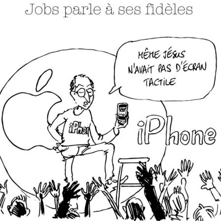 ixene-Jobs-iPhone-96PPP.gif