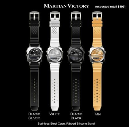martianwatch-4.jpg