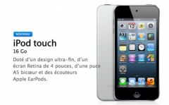 itouch16go.jpg
