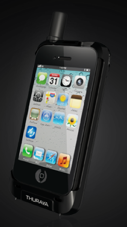 iphonesatelitte1.jpg