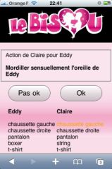 -lebisou-iphone-1.jpg