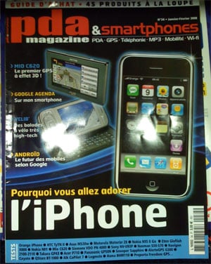 iphone microsoft exchange spy techniques