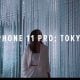 Video 4k de Tokyo avec iPhone 11 Pro