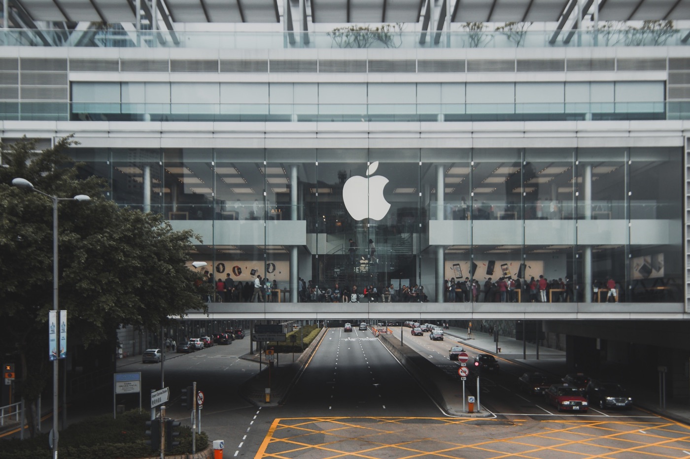 Apple Store logo pomme