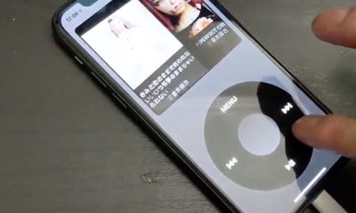 app iPhone avec interface iPod