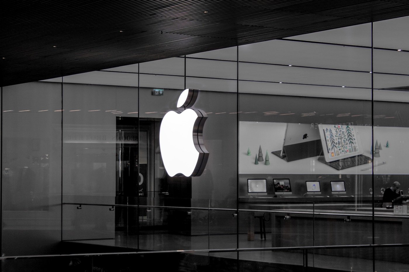 Apple logo magasin