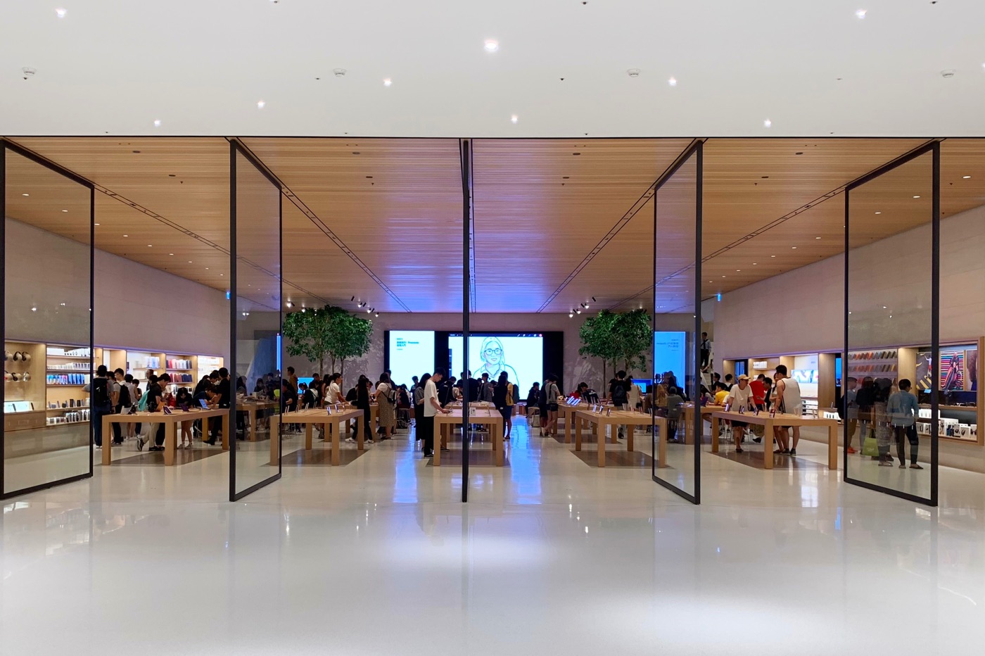 Apple Store employés et bonus