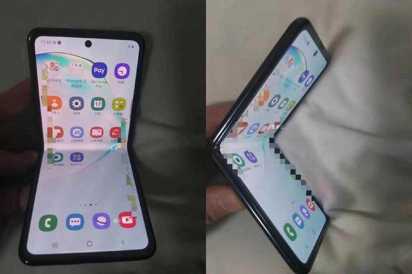 Galaxy Fold v2