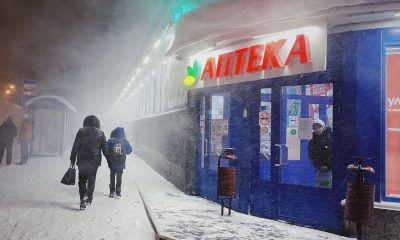 Reportage photo iPhone Forty Days Of Darkness