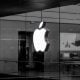 Apple Store noir et blanc et logo