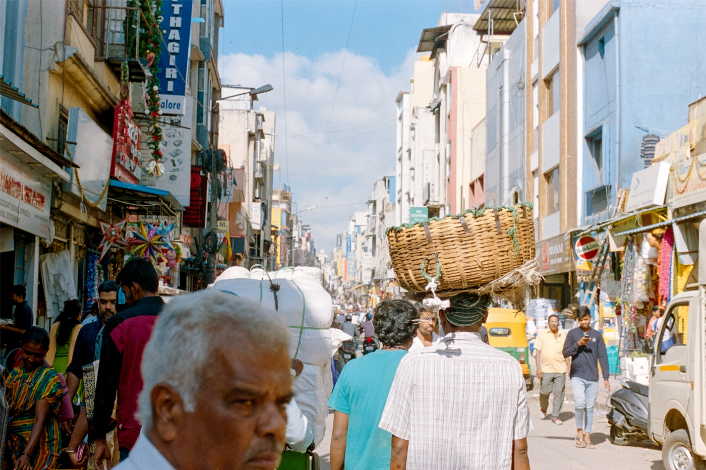 Bengaluru