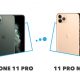 iPhone 11 Pro vs 11 Pro Max