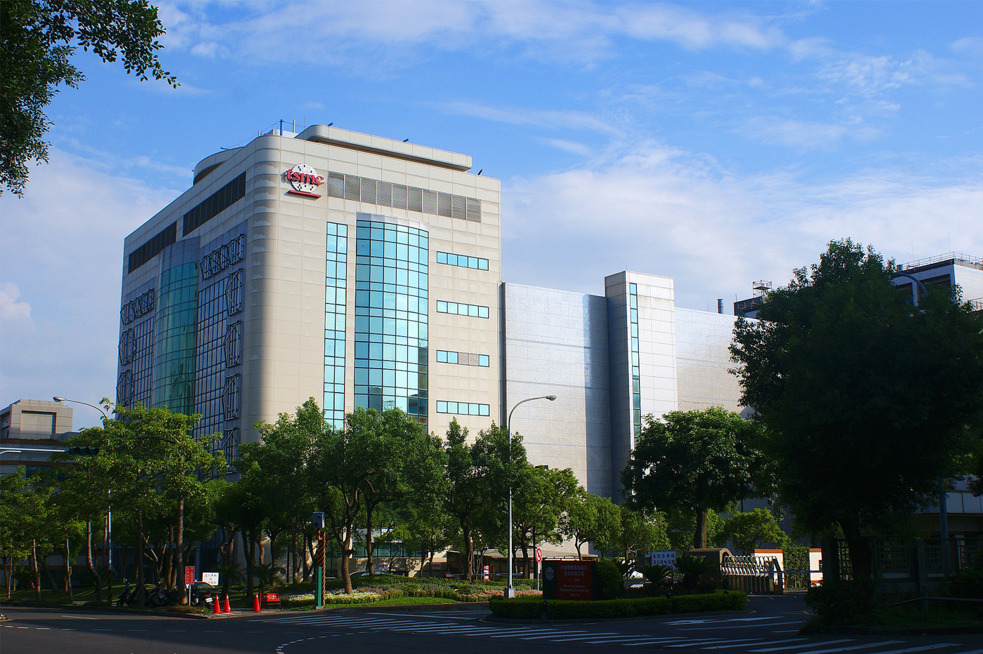 TSMC