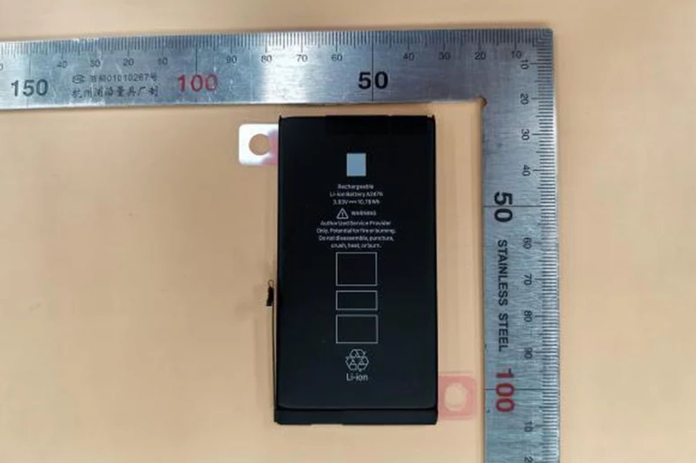 Une nouvelle batterie pour l'iPhone 12 Max et Pro