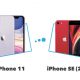 Comparatif iPhone SE (2020) vs iPhone 11