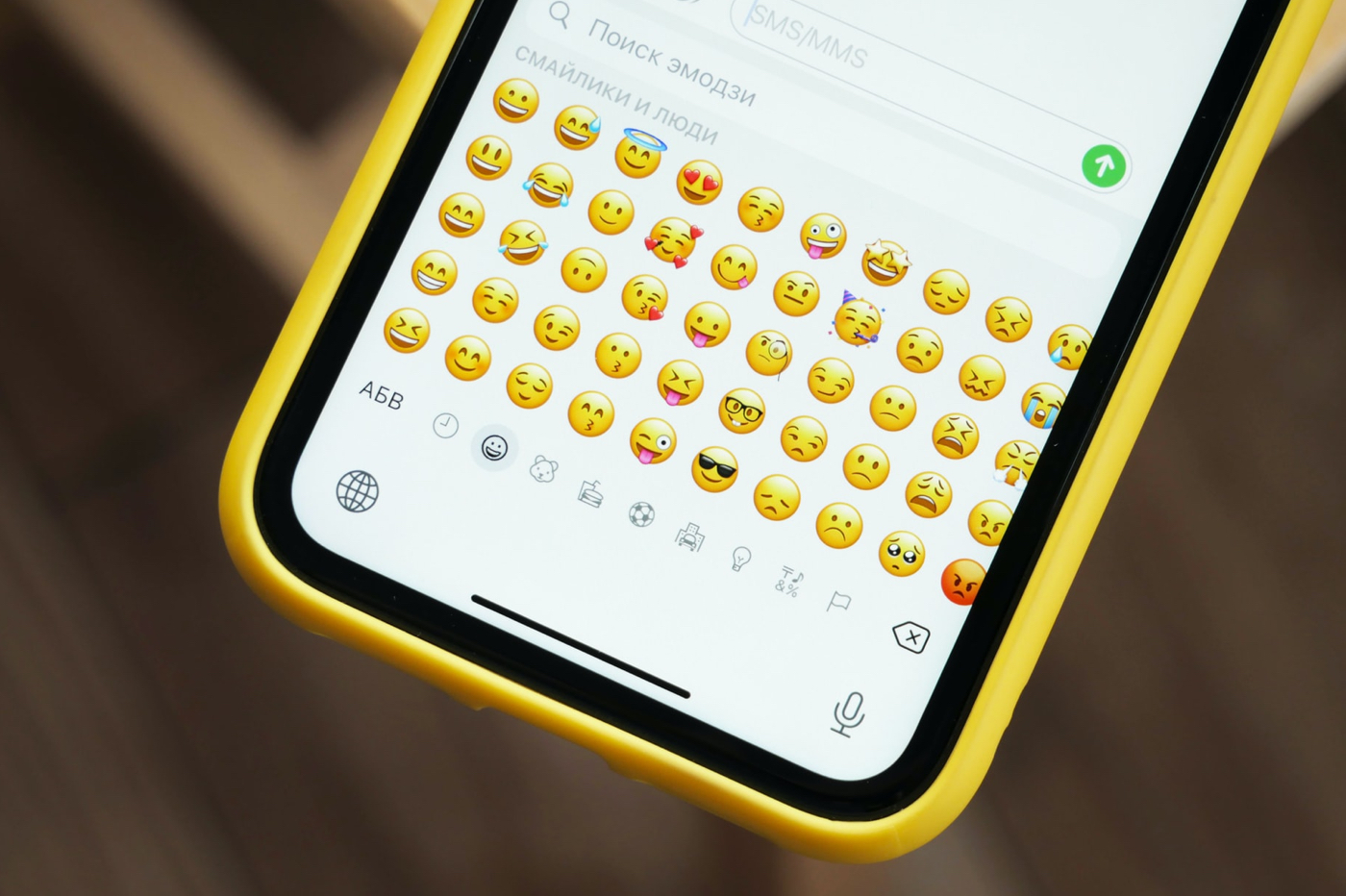 Emoticones sur iPhone