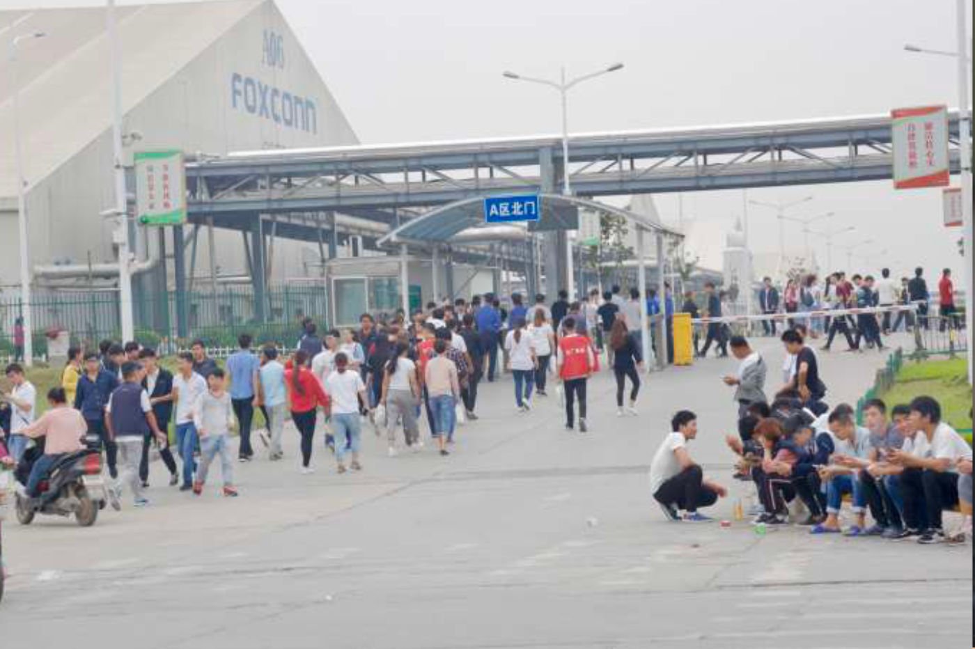 usine Foxconn de Zhenghzou