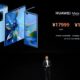 Huawei Mate X2