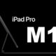 Où acheter l'iPad Pro M1 au meilleur prix