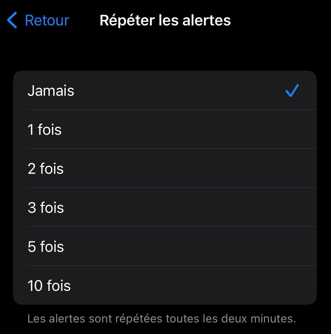 iOS screen with message repeat setting