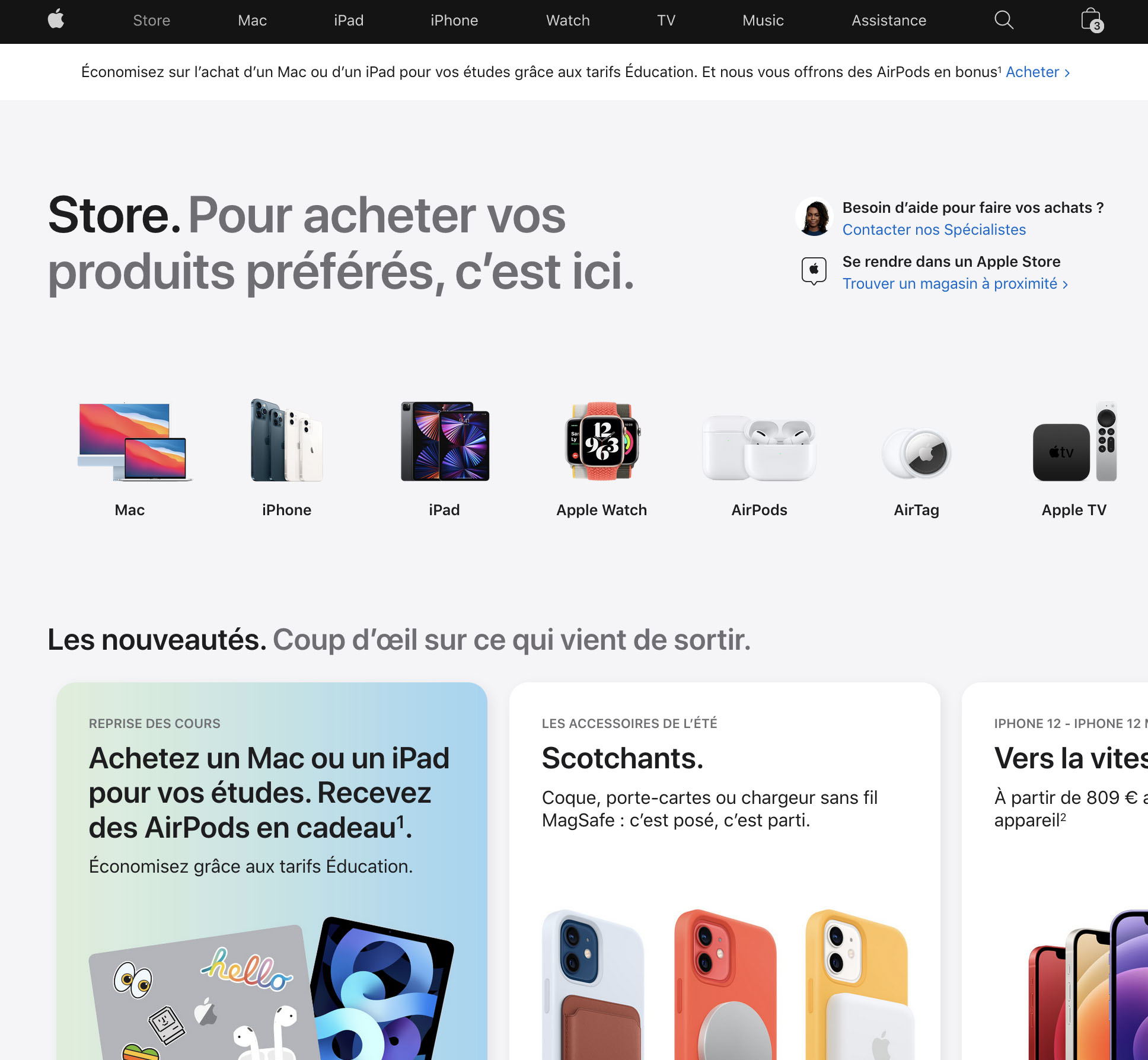 Apple Store