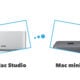 Comparatif Mac Studio vs Mac mini