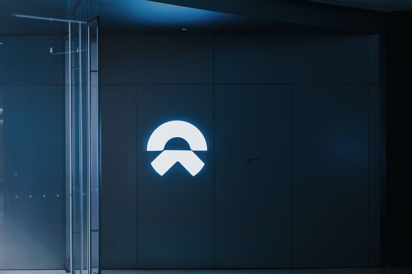 Nio