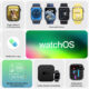 Apple watchOS 9 nouveautes