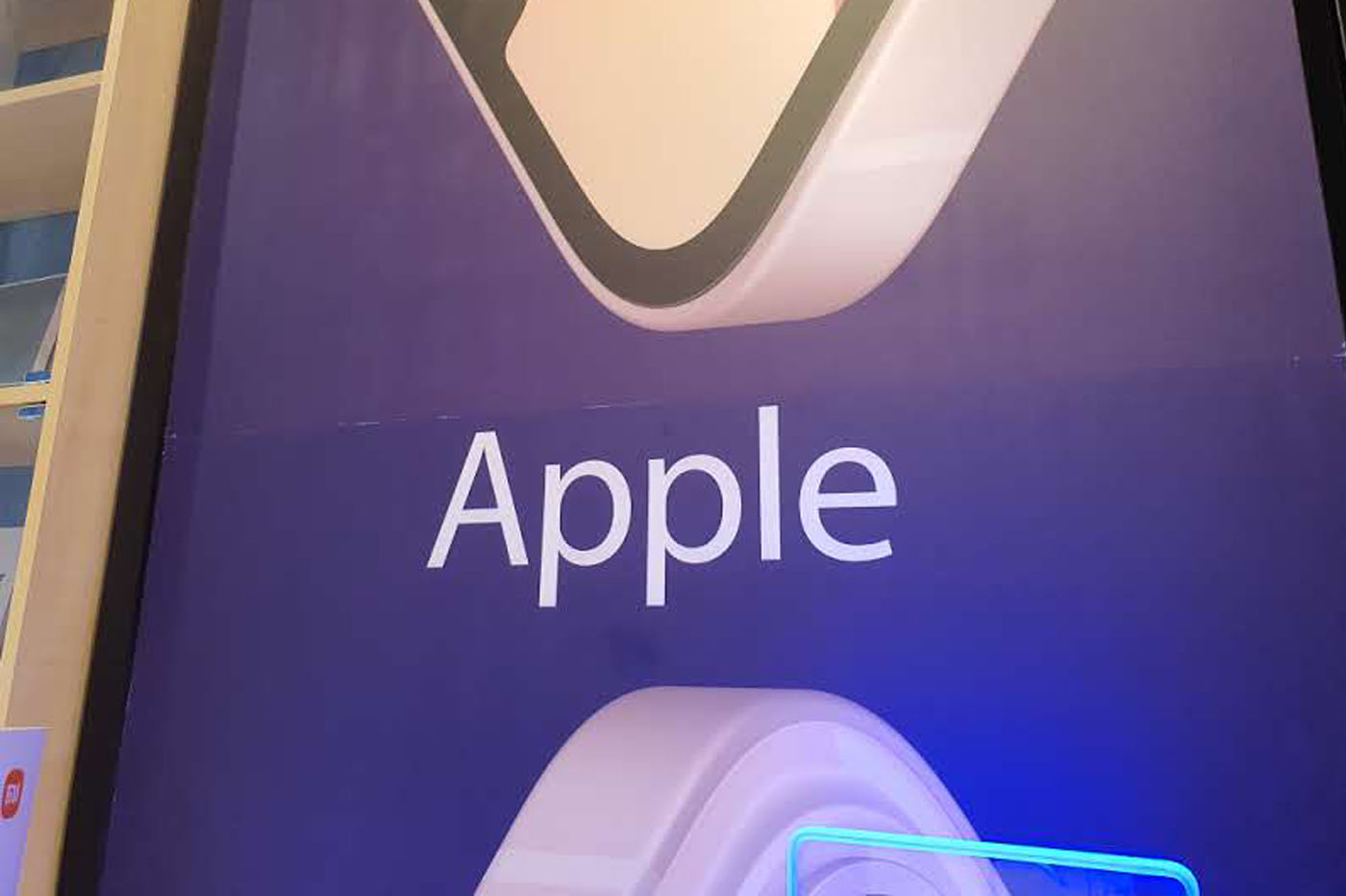 Apple
