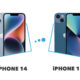 iPhone 13 VS iPhone 14