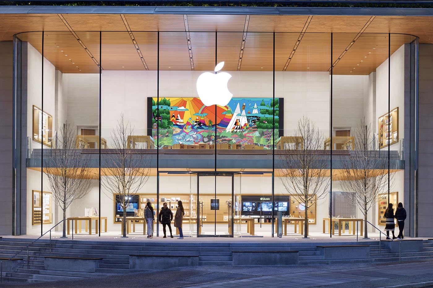 Apple Store