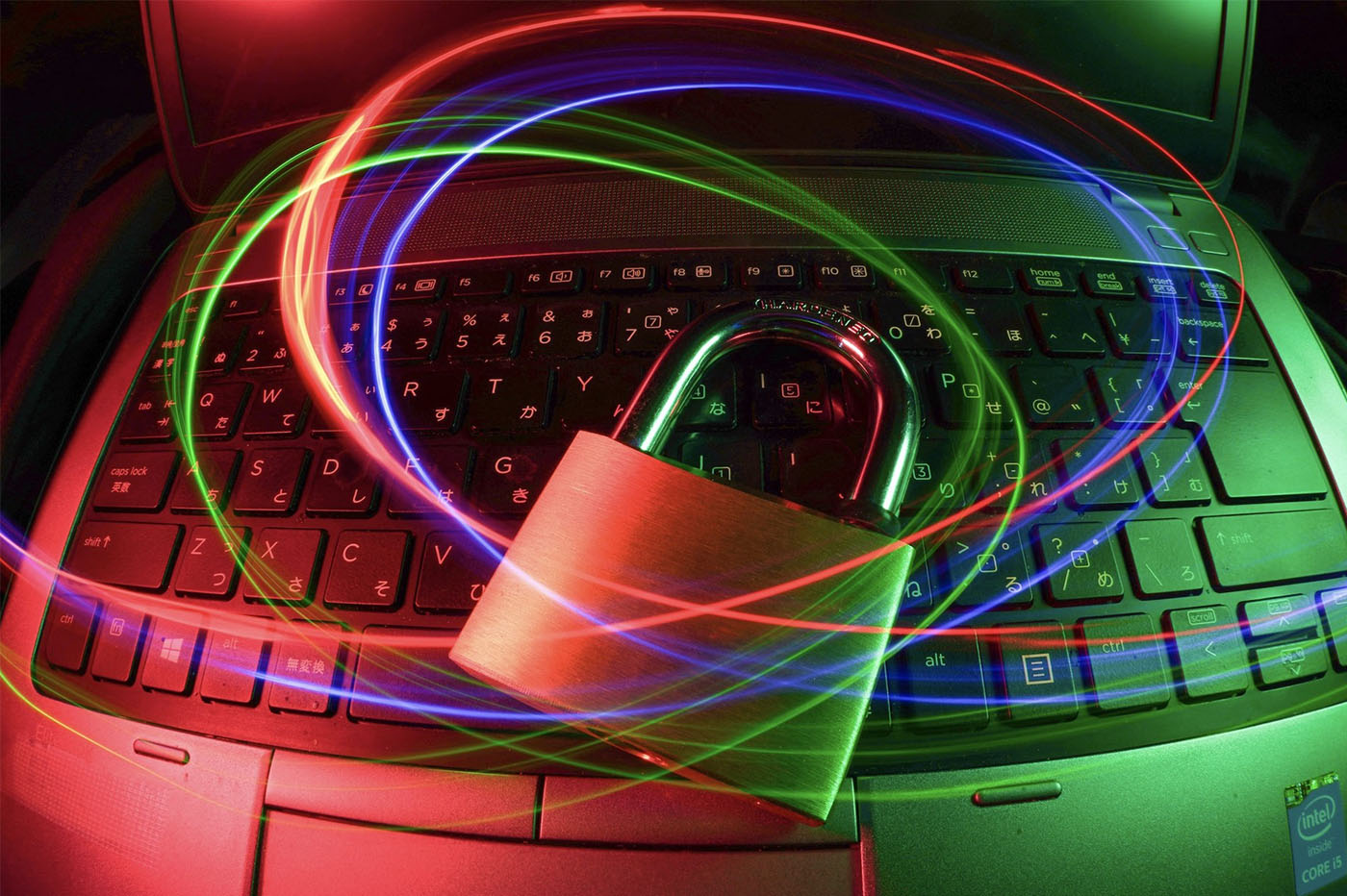 antivirus