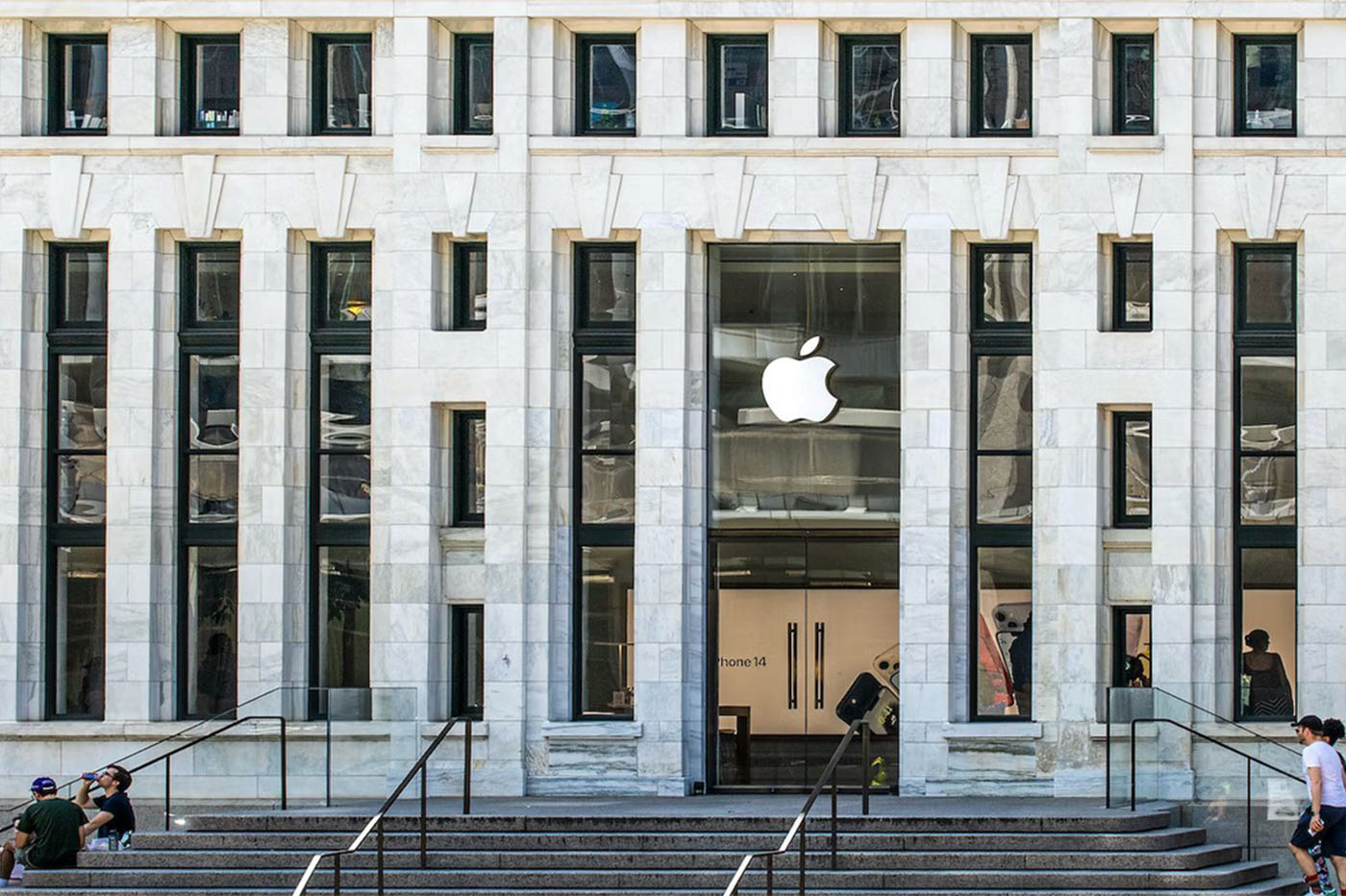 apple store