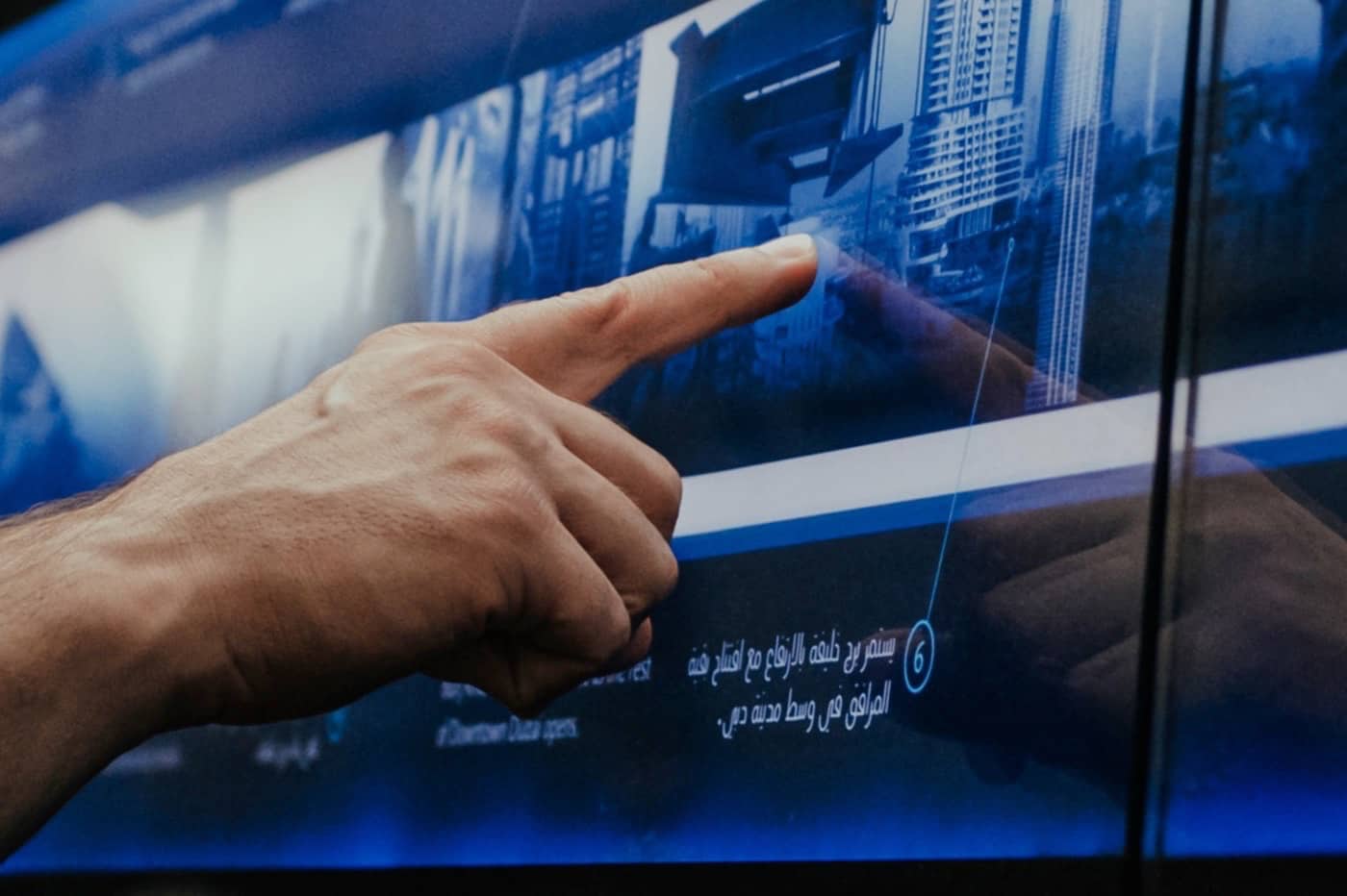 Écran tactile Mac