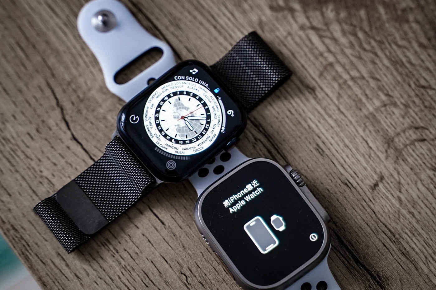 Apple watch