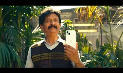 Publicité Apple iPhone 15 Plus