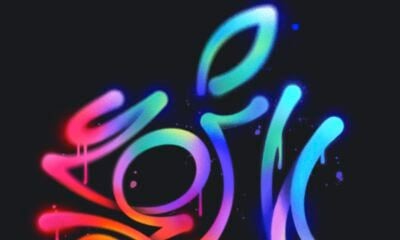 Extrait fond d'écran Hongdae