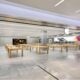 Apple store boutique