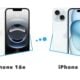 iPhone 16e vs iPhone 15