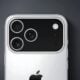 iPhone 17 Pro concept fond gris sans filigrane