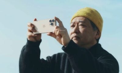 iPhone 16 Pro Last Scene