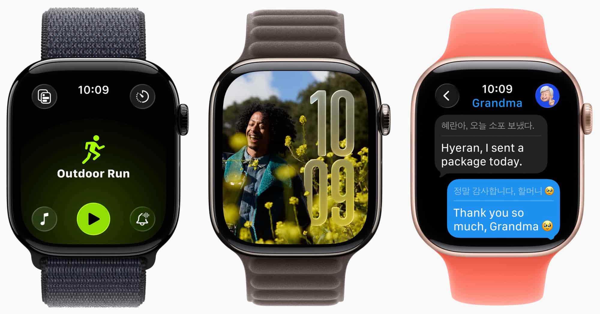 watchOS 26