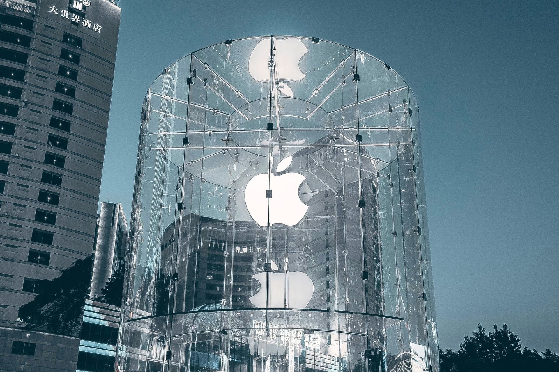 Bâtiment logo Apple