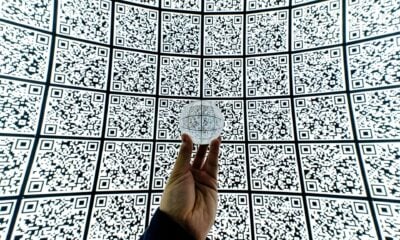 qrcode flash code qr