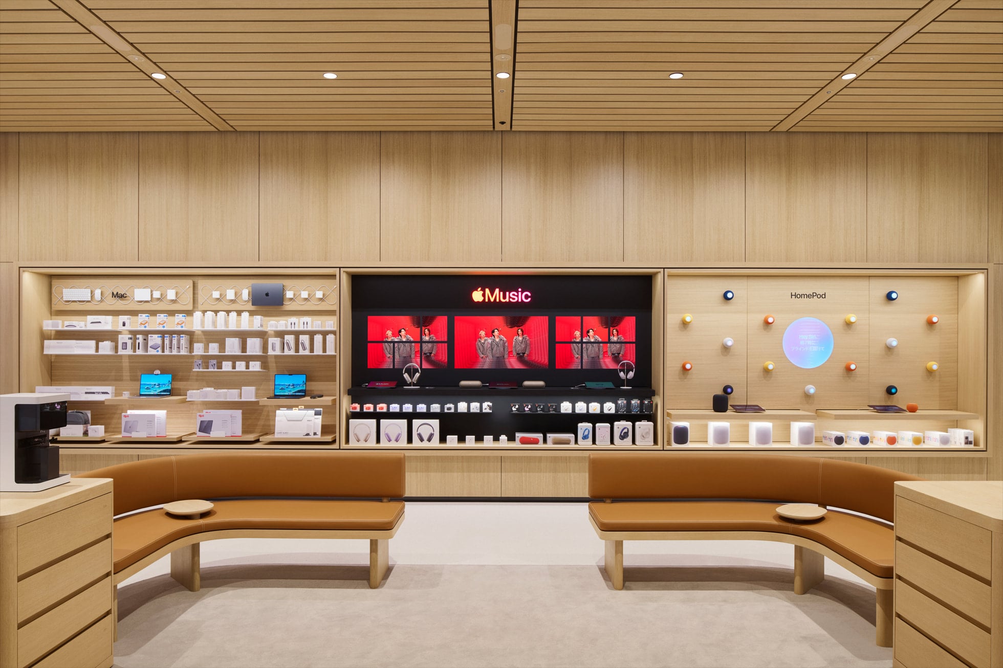 Apple Ginza intérieur
