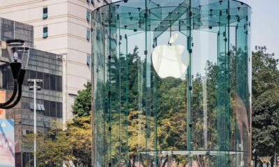 Bâtiment Apple logo