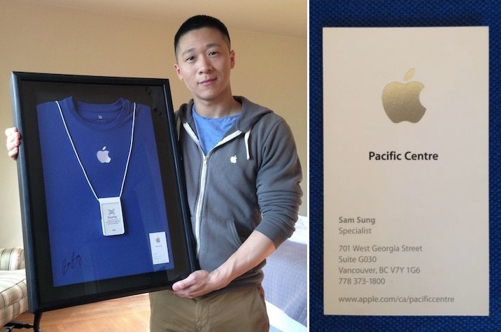 Ex employé apple sam sung