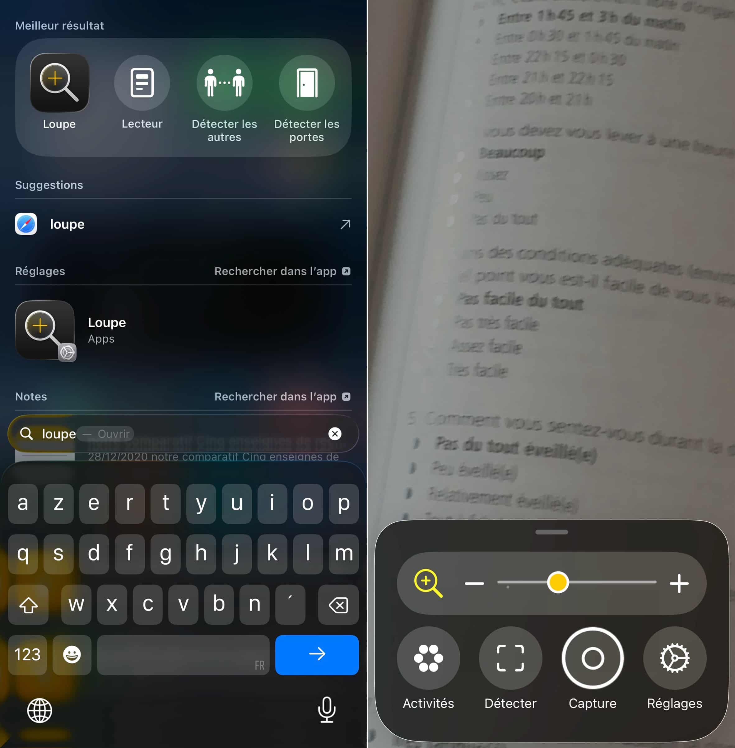 Loupe iOS 26